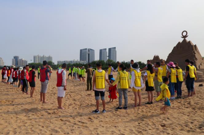 隰市五星级型户外沙滩拓展